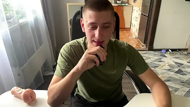 Keksik_ webcam