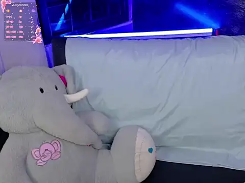 Shadai_Ross webcam