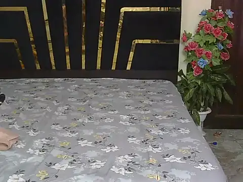 Its-akeera webcam