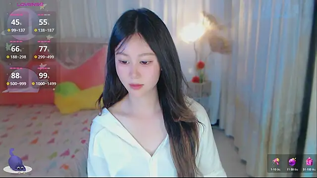 Aimee-520 webcam