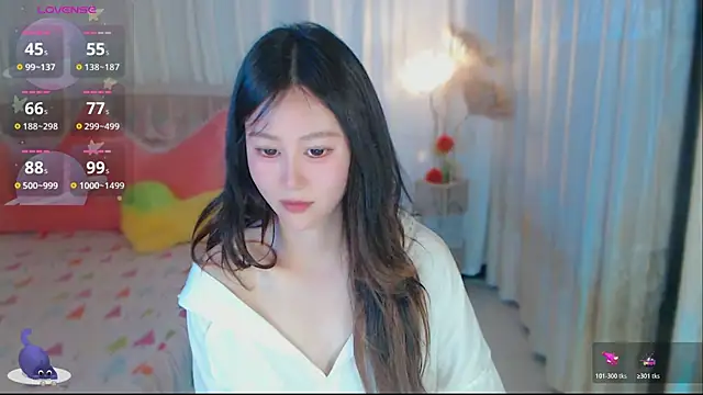 Aimee-520 webcam