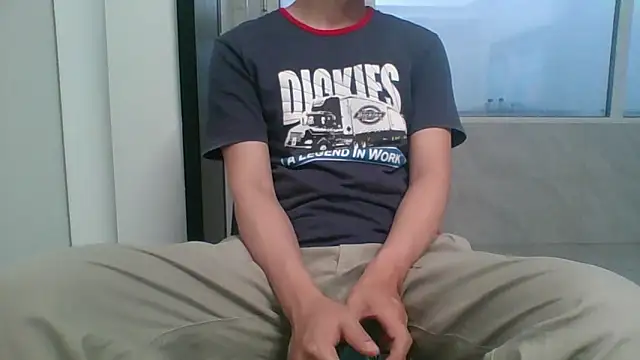 nole_china7 webcam