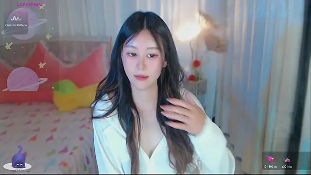 Aimee-520 webcam