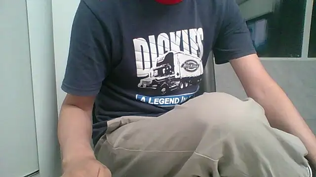 nole_china7 webcam