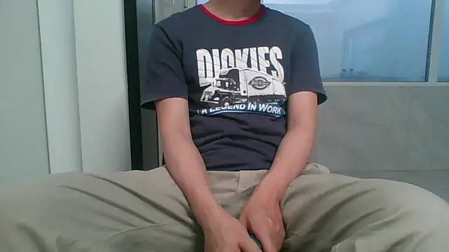 nole_china7 webcam