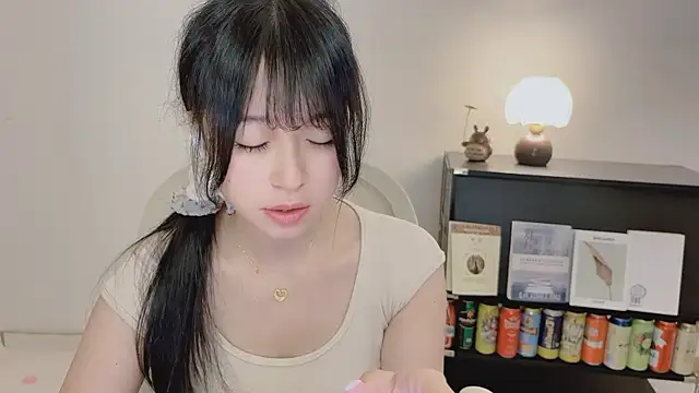Onechestnut webcam