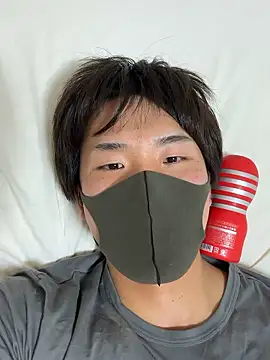 184cm webcam