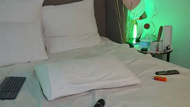 MeganStrane webcam