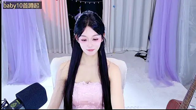 Wa-Nini webcam