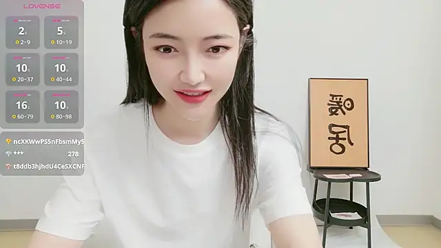 woxiangjinjin030 webcam