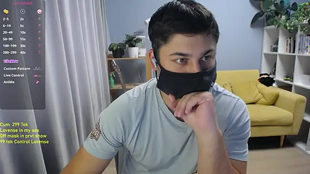 Tomguys webcam