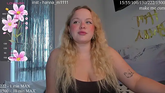 HANNA_MONTANAS webcam