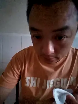 water777 webcam