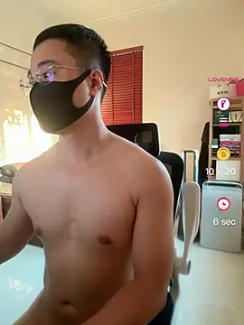 GuenTai-Fuan webcam
