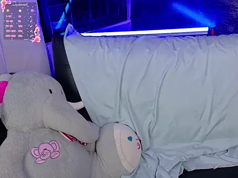 Shadai_Ross webcam
