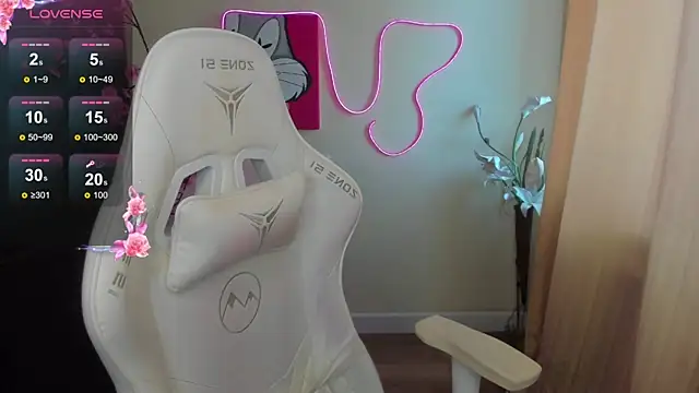 AudreyyKim webcam