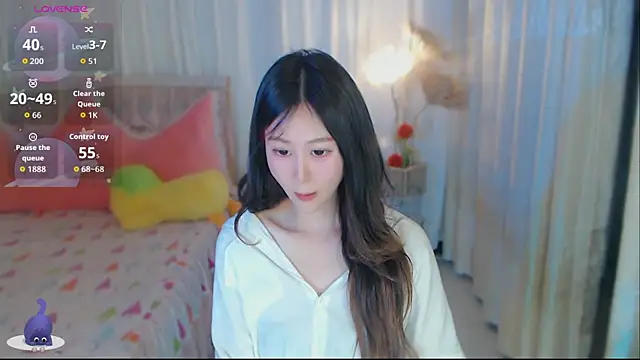 Aimee-520 webcam