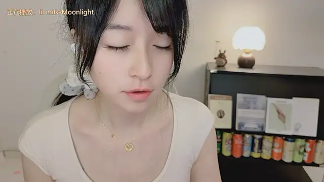 Onechestnut webcam