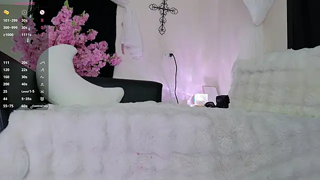 Lein_Bone webcam