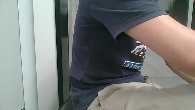 nole_china7 webcam