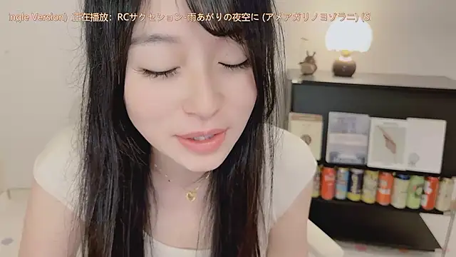 Onechestnut webcam