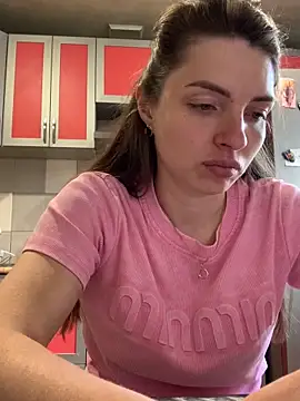 SeducingYoghourt webcam