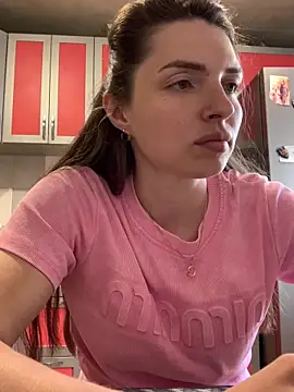 SeducingYoghourt webcam