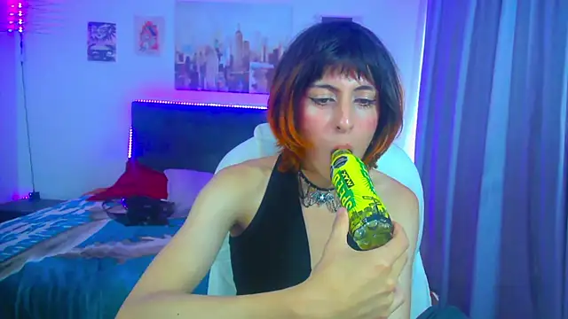 goth_minerva webcam