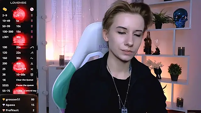 _Rein_ramm webcam