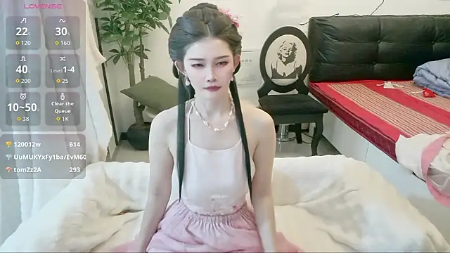 NANA-EET webcam
