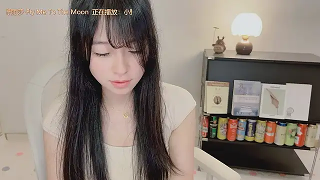 Onechestnut webcam