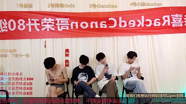 NB-BOYS