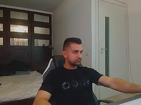 BryceReign webcam