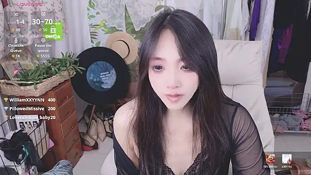 aquarius-Tianbao webcam