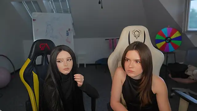 AriaAstra webcam