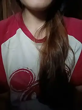 NariShow webcam
