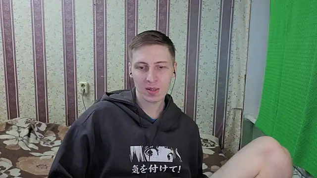 Darien_Brown webcam