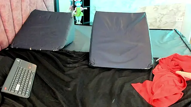 belen_green webcam