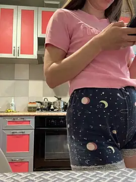 SeducingYoghourt webcam