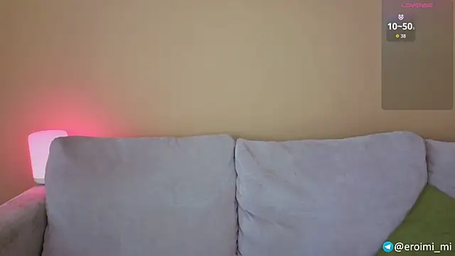eroimi webcam