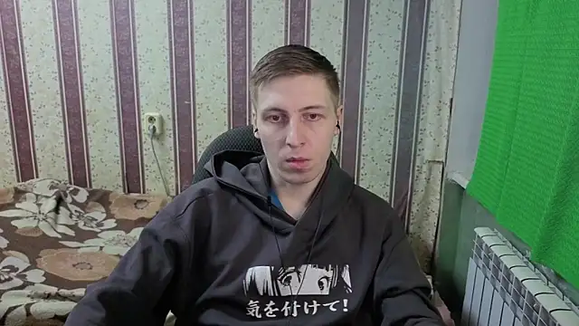 Darien_Brown webcam