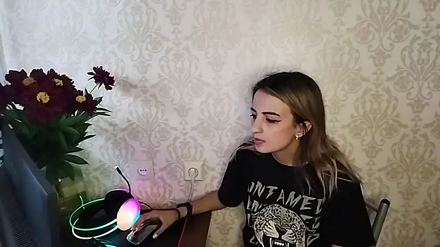 By_Mira webcam