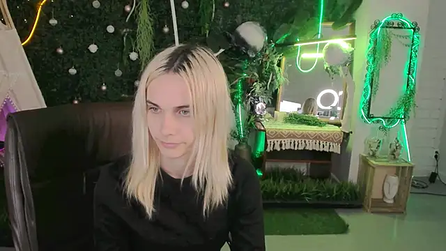 DanaWint webcam