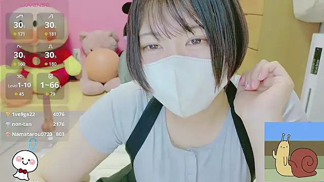 _usya_2525 webcam