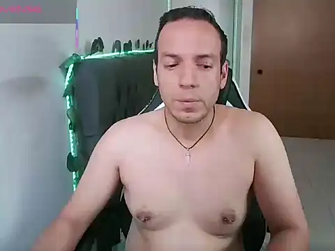 Cerso1 webcam
