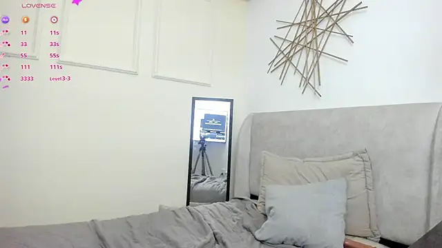 Dulce_emi webcam