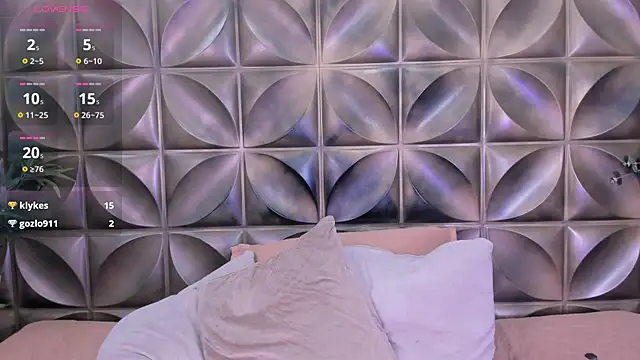 Gaia_rougee webcam