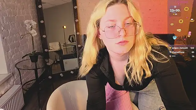 StellaVanilla webcam