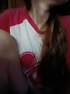 NariShow webcam