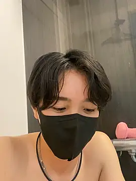 dadamaruu webcam
